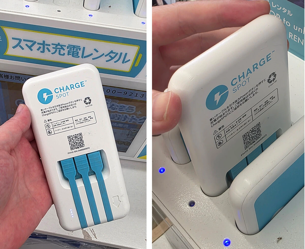 借りるモバ充! 「CHARGESPOT」意外と知らないオトク活用術